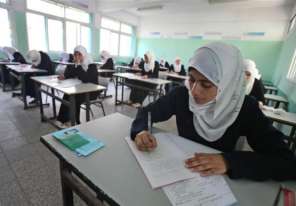 &quot;التربية&quot; توضح طبيعة أسئلة امتحان الثانوية العامة لطلبة غزة