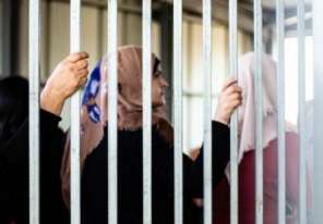 &quot;هيئة الأسرى&quot;: الأسيرات يتعرضن لانتهاكات مستمرة في سجن (الدامون)