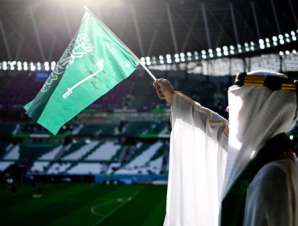 السعودية تعلن عزمها الترشح لاستضافة كأس العالم 2034