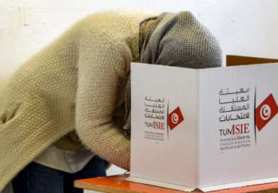 قبول 3 مرشحين فقط للانتخابات الرئاسية التونسية