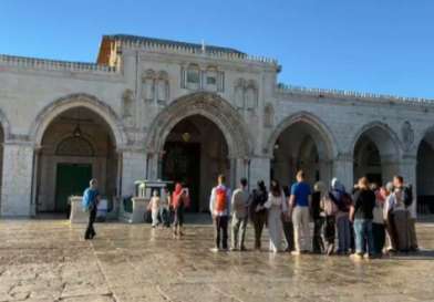 تعليق مصر على استمرار اقتحامات المستوطنين للمسجد الأقصى