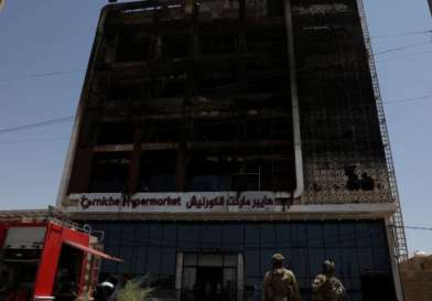 العراق: مقتل نحو 70 شخصاً وإصابة العشرات في حريق بمركز تجاري