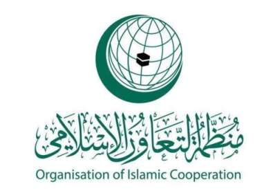 التعاون الإسلامي تدين تعرض سفارة السعودية بالخرطوم للتخريب