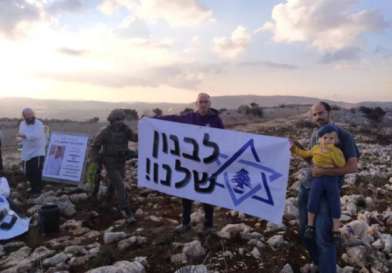 بالصور: يمينيّون إسرائيليون يتسلّلون داخل لبنان وينصبون خيامًا