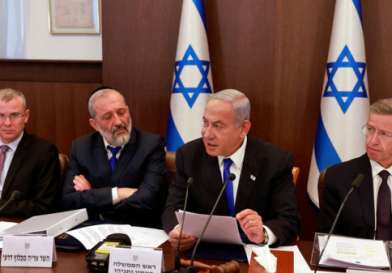 المعارضة الإسرائيلية تشكل خطة عمل مشتركة للإطاحة بحكومة نتنياهو