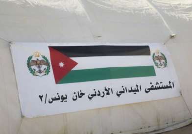 إصابة ممرض في المستشفى الأردني الميداني بشظايا قصف جنوب قطاع غزة