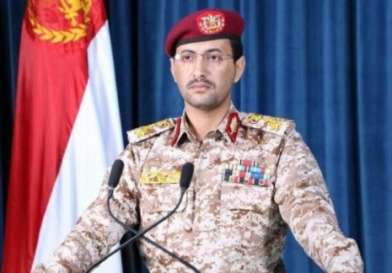 الحوثيون يعلنون استهداف مطار &quot;بن غوريون&quot; بصاروخ باليستي فرط صوتي