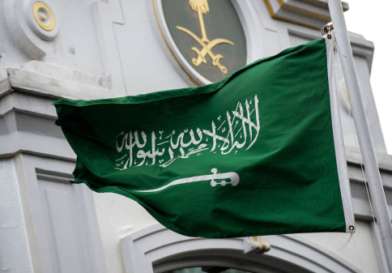 السعودية تصدر بياناً بعد مقتل عسكرييْن بحرينيين في هجوم حوثي