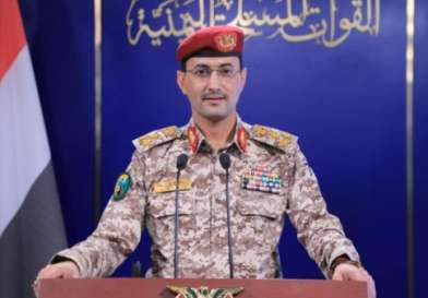 الحوثيون يعلنون استهداف مطار اللد بصاروخ باليستي فرط صوتي