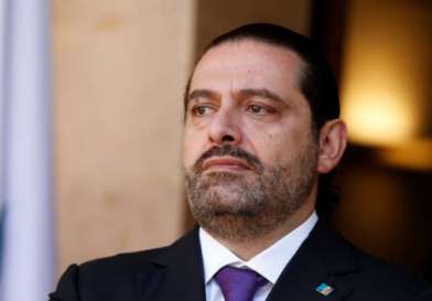 لن يخوض الانتخابات.. سعد الحريري يُعلق عمله السياسي في لبنان