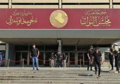 بإجراءات أمنية مشددة.. العراق يتأهب لجلسة البرلمان