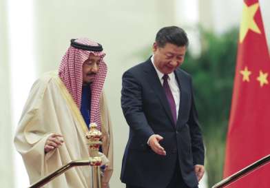 الرئيس الصيني يصل اليوم الأربعاء إلى السعودية في مستهل زيارة رسمية