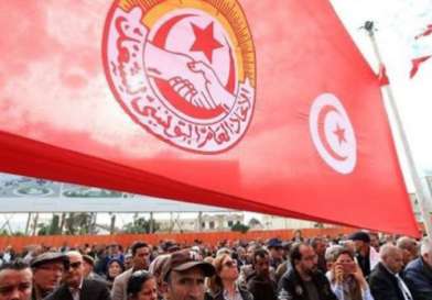 اتحاد الشغل التونسي يطالب الحكومة بالوضوح &#34;حفاظاً على الدولة&#34;