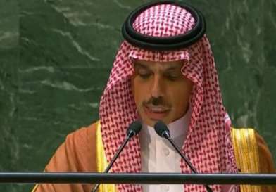وزير الخارجية السعودي: أمن الشرق الأوسط يتطلب الإسراع في التوصل لحل للقضية الفلسطينية