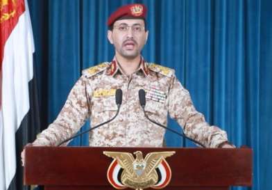 الحوثيون: أطلقنا صاروخ فرط صوتي نحو أهداف إسرائيلية "حساسة"