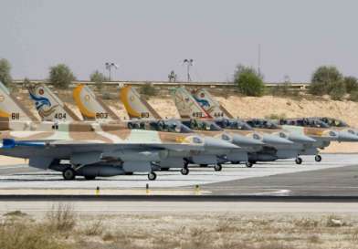 إصابة مطار عسكري إسرائيلي بالهجوم الصاروخي الإيراني