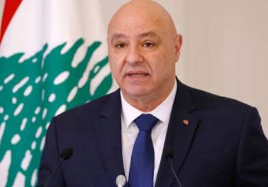 الرئيس اللبناني: الجيش يقوم بمهامه كاملة في الجنوب