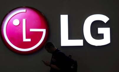 (LG) تلفت الأنظار من جديد بهاتف مميز في سوق الهواتف