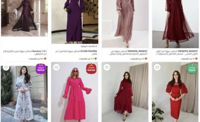 إطلالة ساحرة مع فساتين مميزة من ترينديول