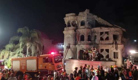 سقوط صاروخ إيراني على منزل في طمرة يودي بحياة 4 أشخاص
