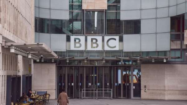 مقر بي بي سي في لندن
