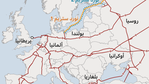 خارطة