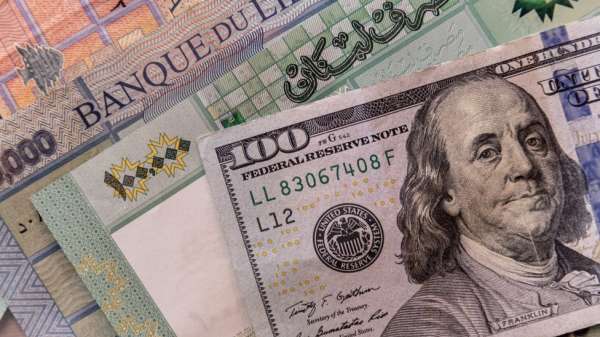 انهيار غير مسبوق في سعر صرف الليرة اللبنانية مقابل الدولار