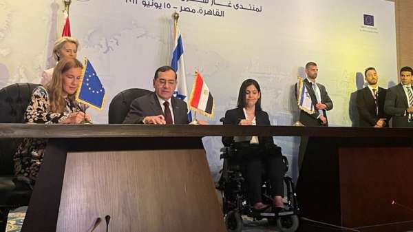 توقيع اتفاق