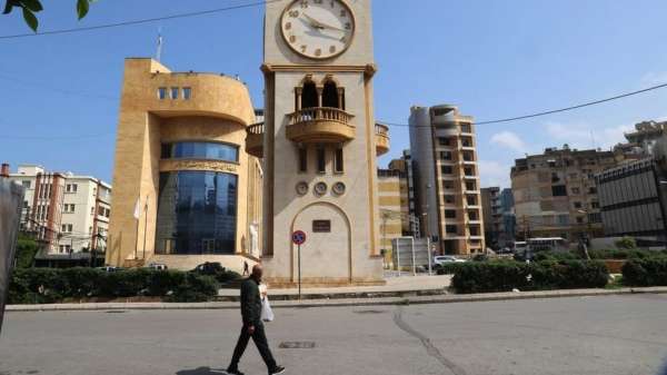 ساعة عامة في لبنان