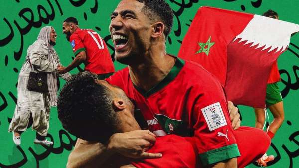منتخب المغرب