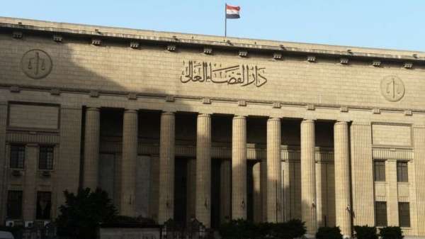 دار القضاء العالي في مصر