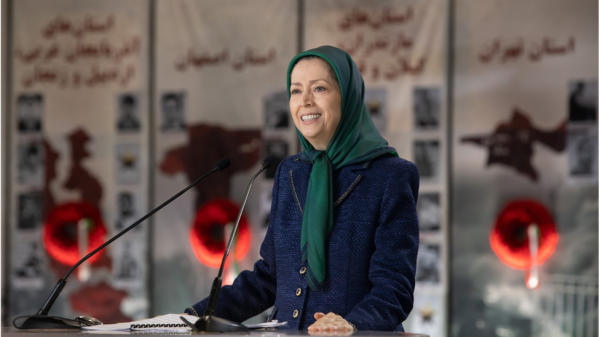 مريم رجوي