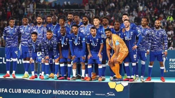 الهلال