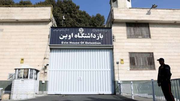 سجن إيفين