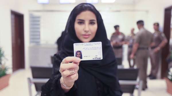 رخصة قيادة للمرأة في السعودية