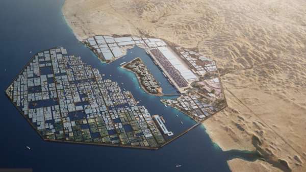 Oxagon -العائمة
