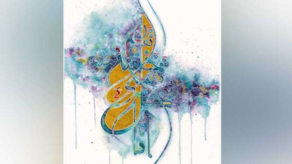 من أعمال مايدة نور