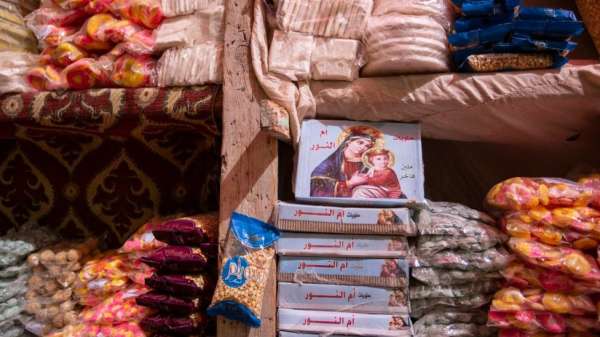 رحلة العائلة المقدسة إلى مصر