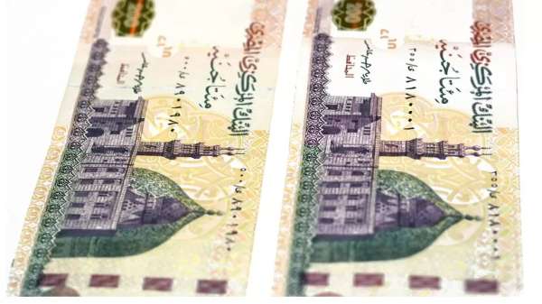 200 جنيه مصري