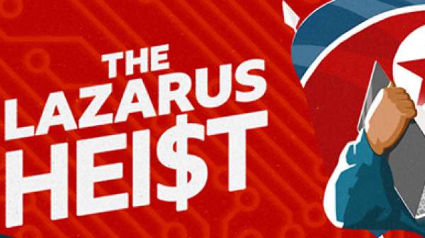 العلامة التجارية لـ Lazarus Heist