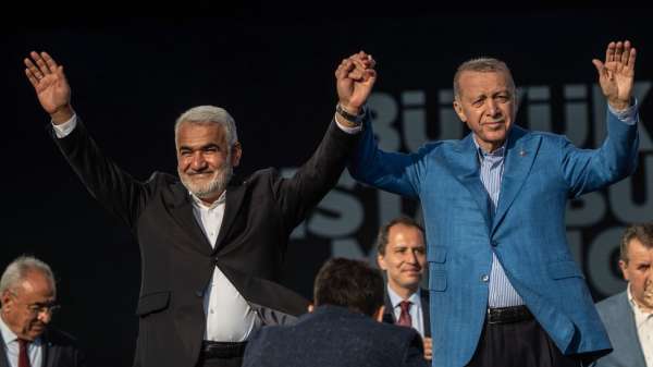 أيد الرئيس أردوغان حزب