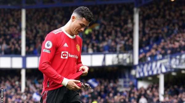 اللاعب البرتغالي كريستيانو رونالدو